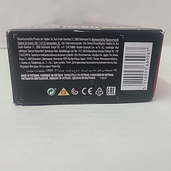 Marvel Avengers Black Widow Titan Hero Series Blast Gear Taskmaster Figure, New! - Picture 6 of 7